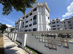 Le Conney Park (D15), Apartment #572155061